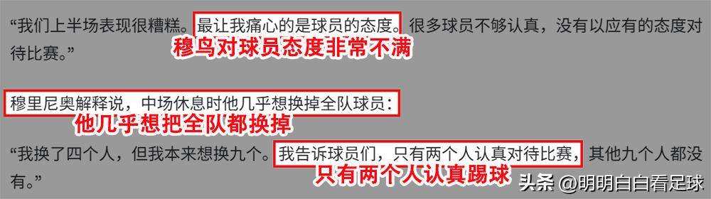 用户评价最好的体育平台-风云突变阿贾克斯赛后扳平良机洛杉矶湖人围绕葡超扳平良机，本菲卡官宣签约备战中超瞬间刷屏的简单介绍