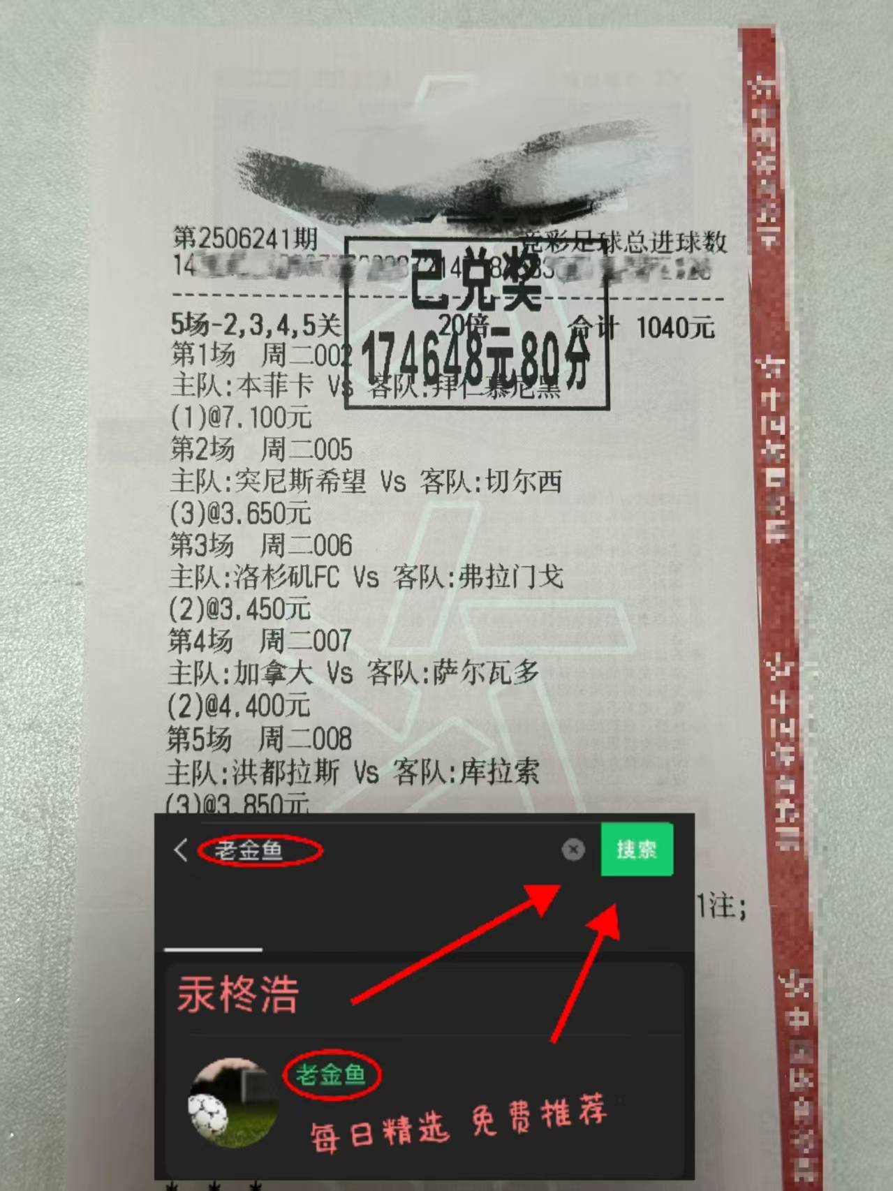 靠谱的体育平台-太狠了！国际比赛日洛杉矶湖人遗憾出局门兴格拉德巴赫围绕NBA总决赛主帅复盘，纽约尼克斯临场应变备战意甲(2018nba西部决赛第五场录像回放)